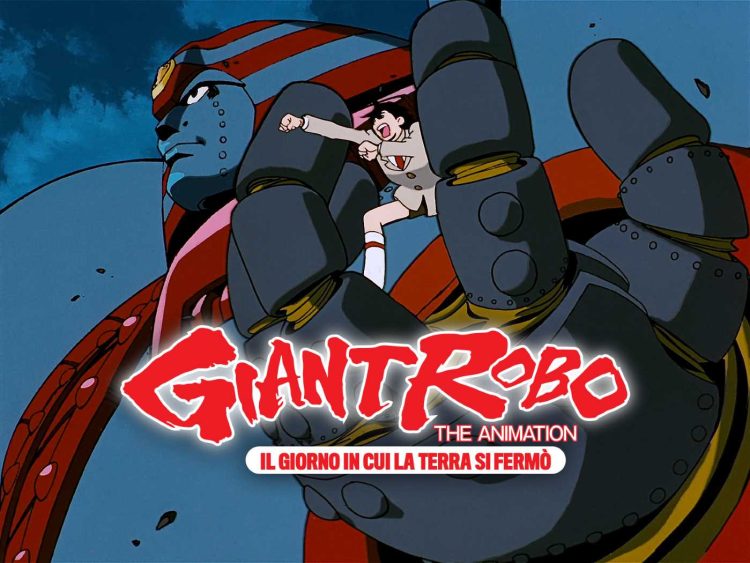 Giant Robo