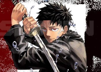 Kagurabachi Chapter 111