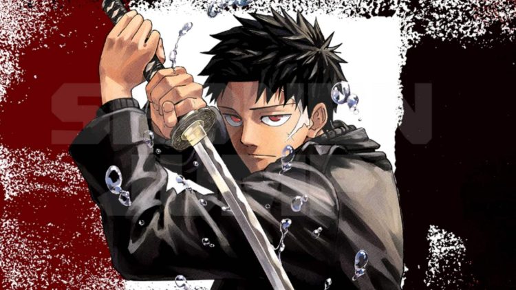 Kagurabachi Chapter 111