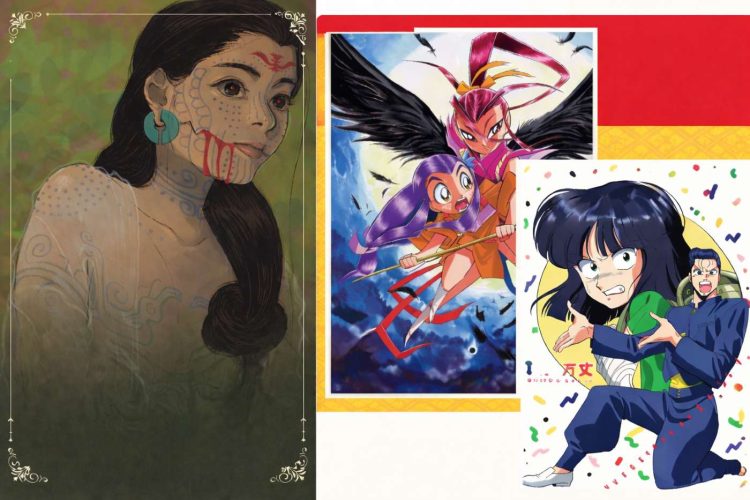 Manga Mavericks Books