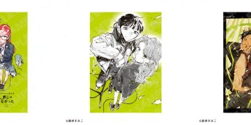 The Guy She Was Interested In Wasn’t a Guy at All