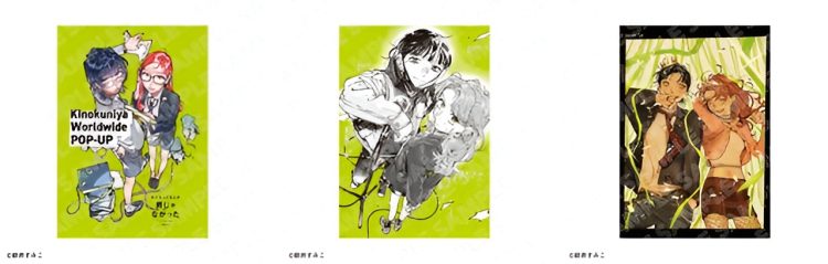 The Guy She Was Interested In Wasn’t a Guy at All