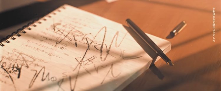 Virtual Star KAF song