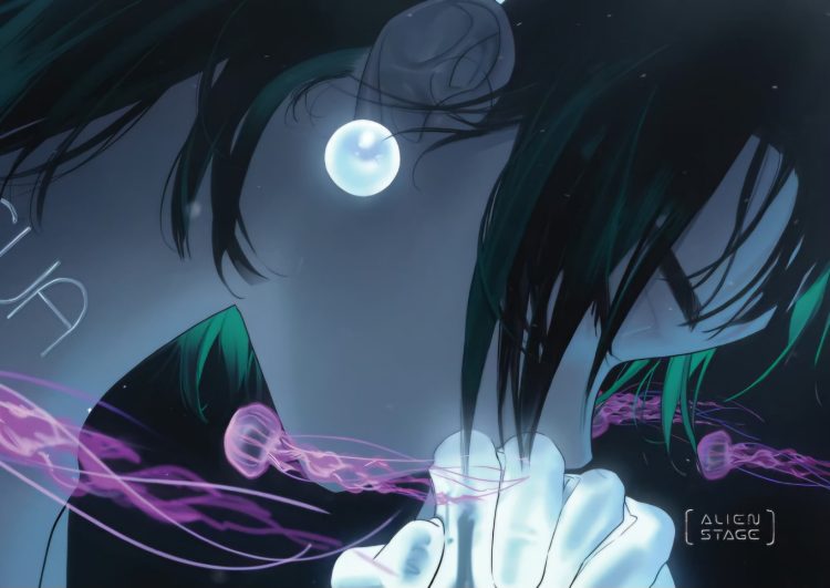 ALIEN STAGE: The Art Book Brings the Hit Korean Web Series to Print ...