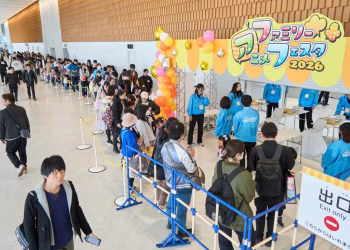 AnimeJapan 2026