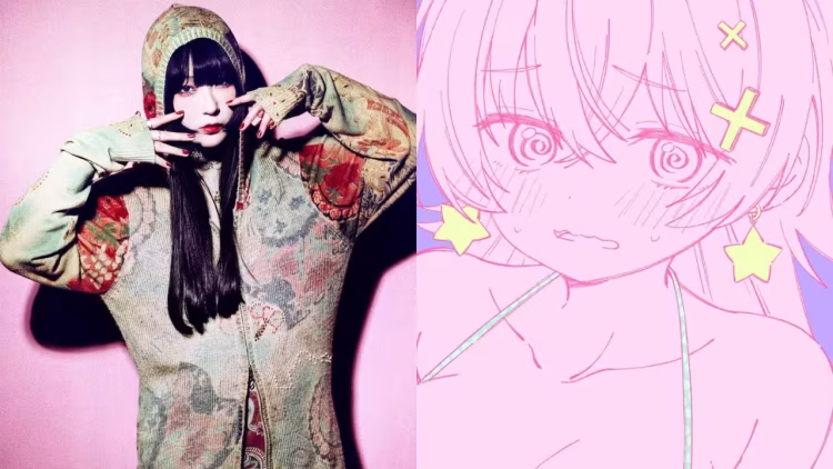 Daoko Comic Comet Featured