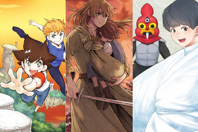 Manga Mavericks New Releases