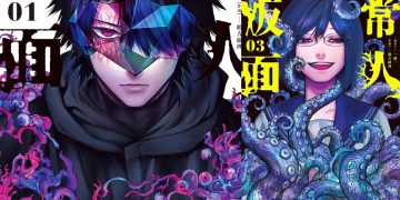 Manga One Controversy