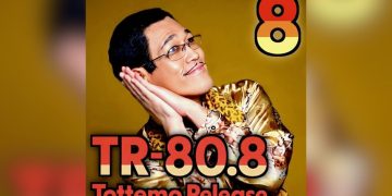 Pee Poop Party People