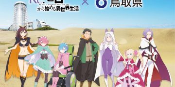ReZERO -Starting Life in Another World