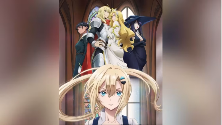 Romelia War Chronicle Anime