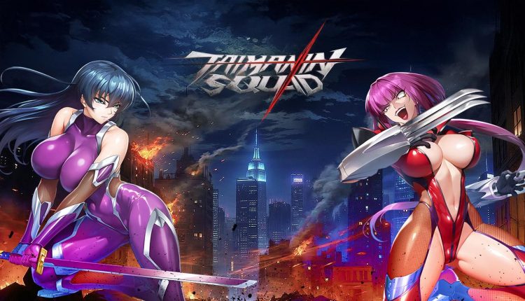Taimanin Squad game