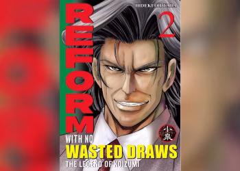 The Legend of Koizumi from Mahjong Pros Enters North American Manga Market With First Spring Lineup