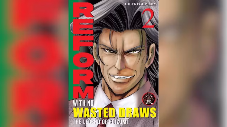 The Legend of Koizumi from Mahjong Pros Enters North American Manga Market With First Spring Lineup