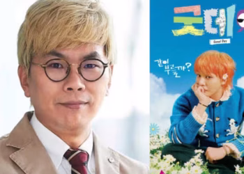 Vsyjwbw3 from G-Dragon and PD Kim Tae-ho Reunite With Good Day Season 2 Confirmed for Late 2026