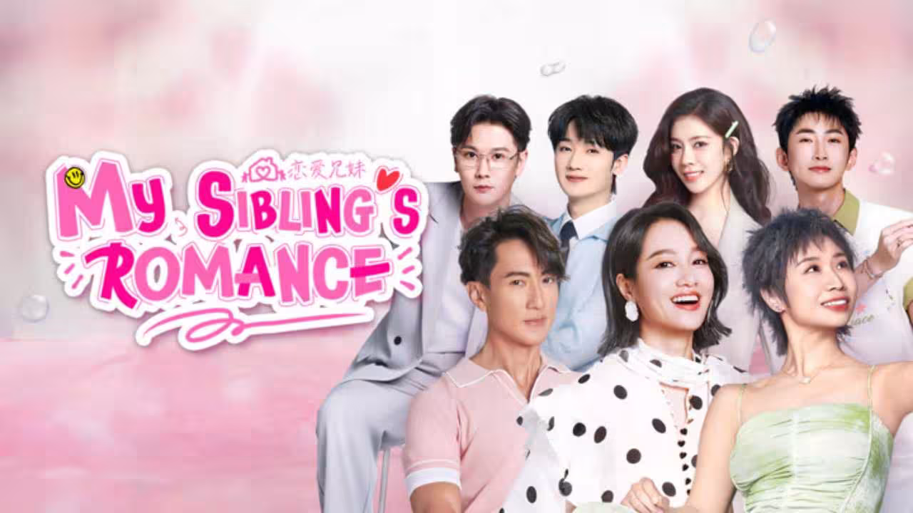 Ywujw1 from My Sibling’s Romance Officially Confirmed for Season 2