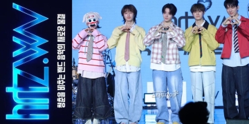 1 33 from K-pop Band hrtz.wav Debuts With The First Wave, Ushering In A New Generation Of Band Music