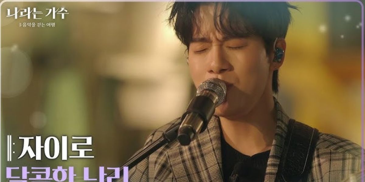 1 41 from ZYRO To Headline “Zyro’s Night” As Damyang Launches dLPs Music Space