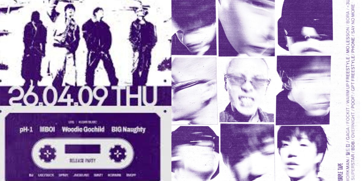 2 16 from H1GHR MUSIC Sets To Revive Its Legacy With PURPLE TAPE