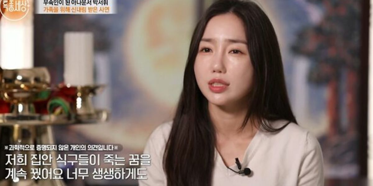 2 2 from Former KPOP Girl Group Member Park So-Yi Decides To Become A Shaman