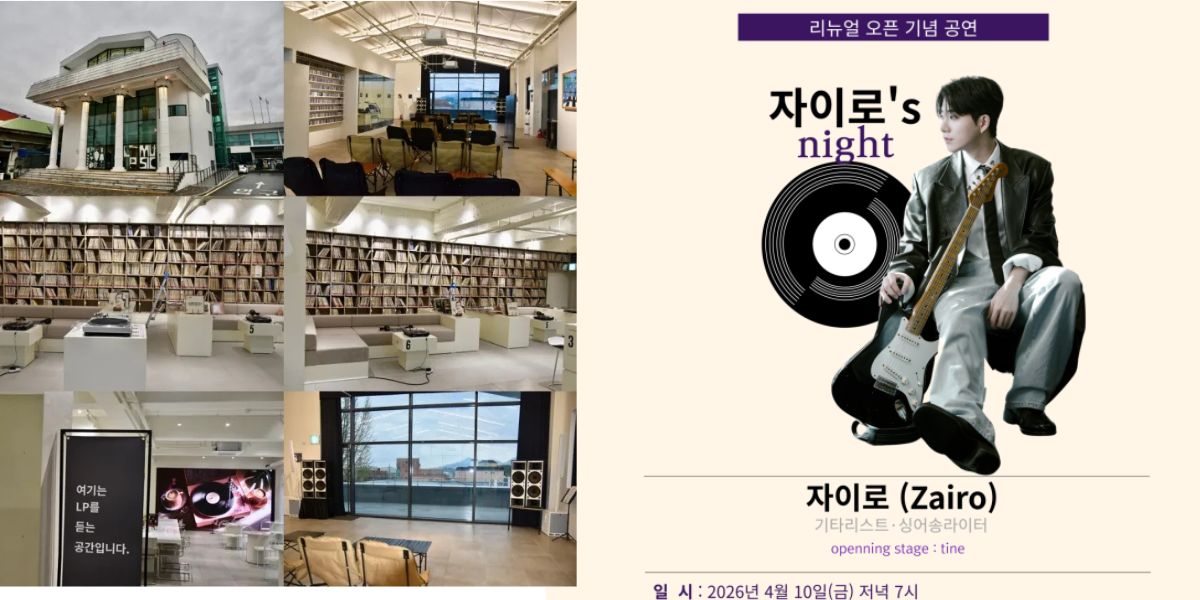 2 42 from ZYRO To Headline “Zyro’s Night” As Damyang Launches dLPs Music Space