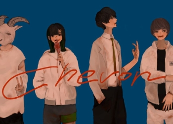 Chevon Artist
