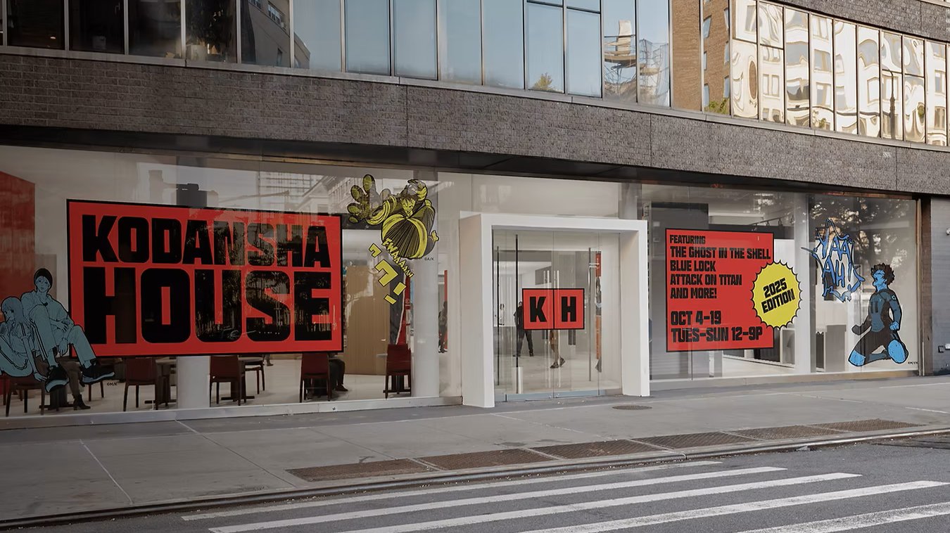 Kondasha House from Kodansha Expands Fan Experience With Los Angeles Pop-Up Event