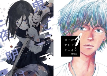 Maverick Manga