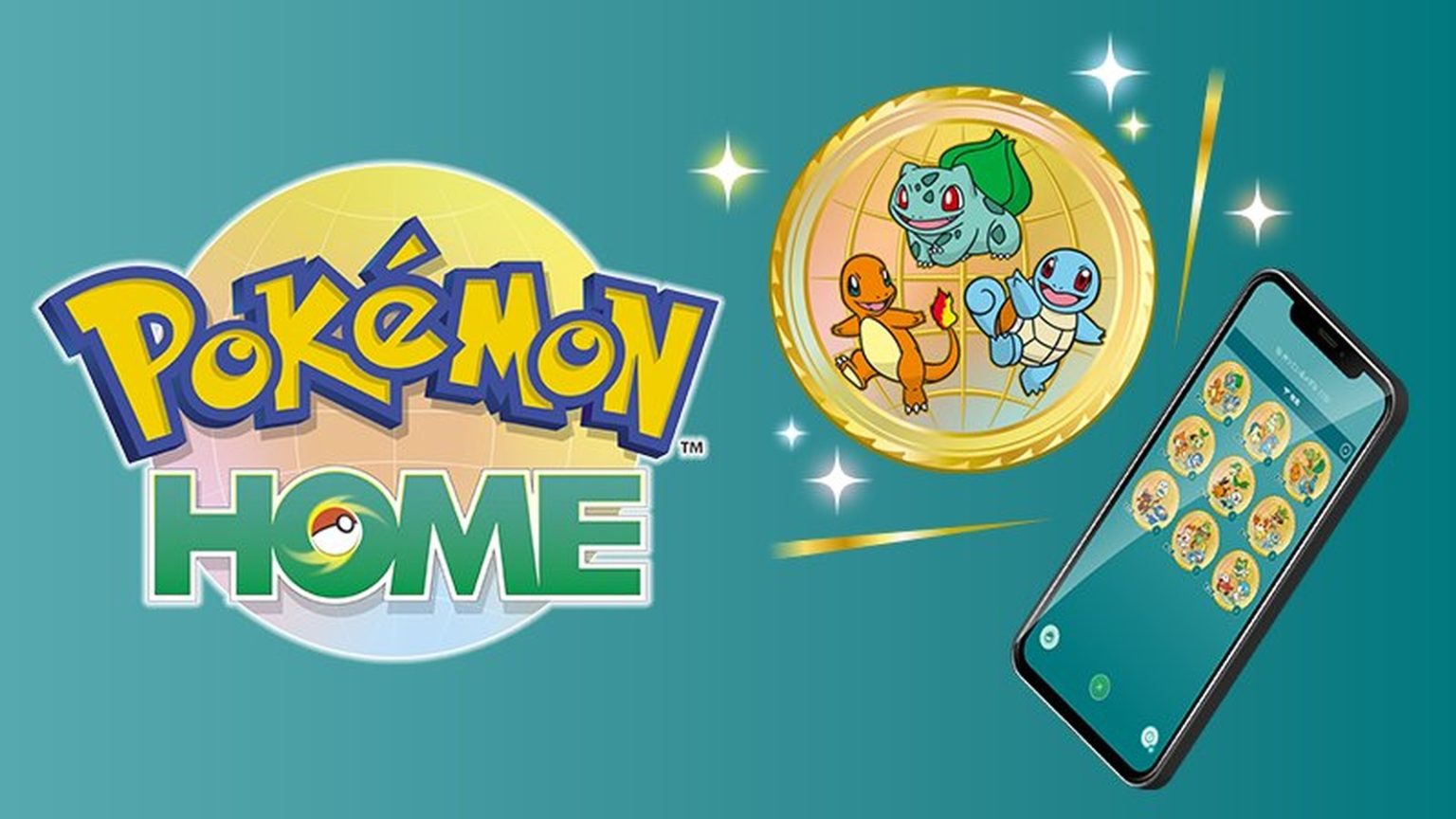 Pokémon HOME Version 4.0.0 Now Live with Full Legends: Z-A Support ...