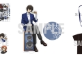 Product Catalog from Bungo Stray Dogs Celebrates a Decade with First Full-Scale Band Concert in Japan