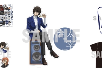 Product Catalog from Bungo Stray Dogs Celebrates a Decade with First Full-Scale Band Concert in Japan