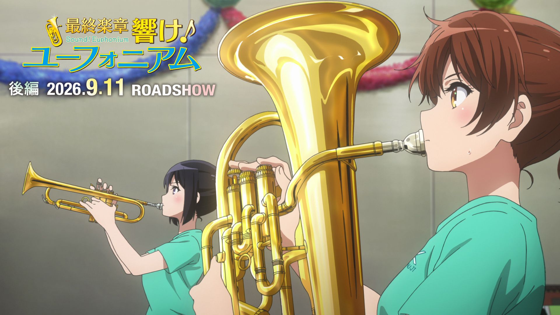 Sound! Euphonium Final Movie Part 2
