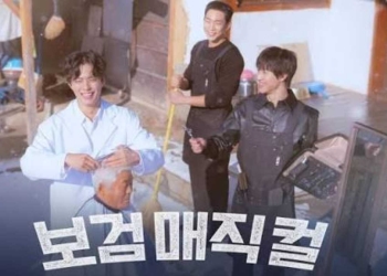 Heuwjv9 from Park Bo Gum’s The Village Barber Officially Confirmed for Season 2
