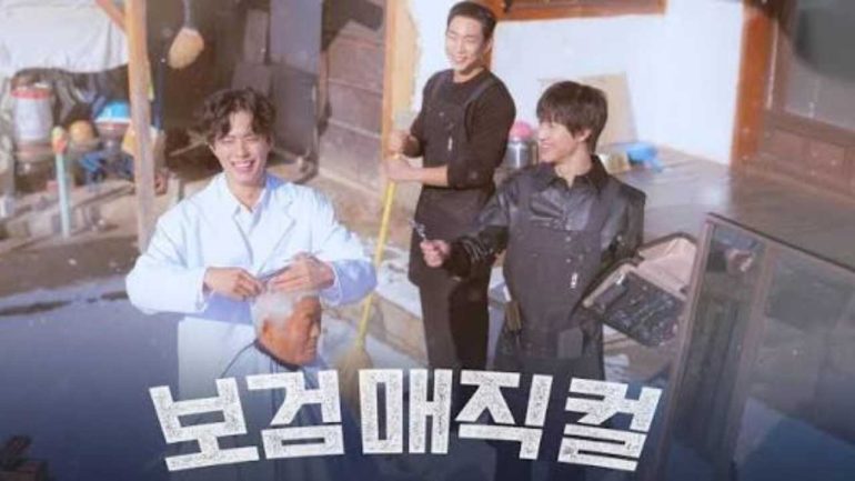 Heuwjv9 from Park Bo Gum’s The Village Barber Officially Confirmed for Season 2