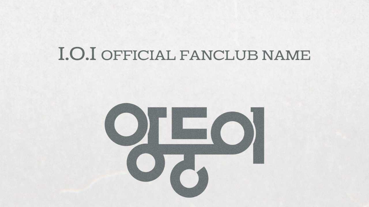 Hjgg ig5 from I.O.I Reveals Long-Awaited Official Fan Club Name