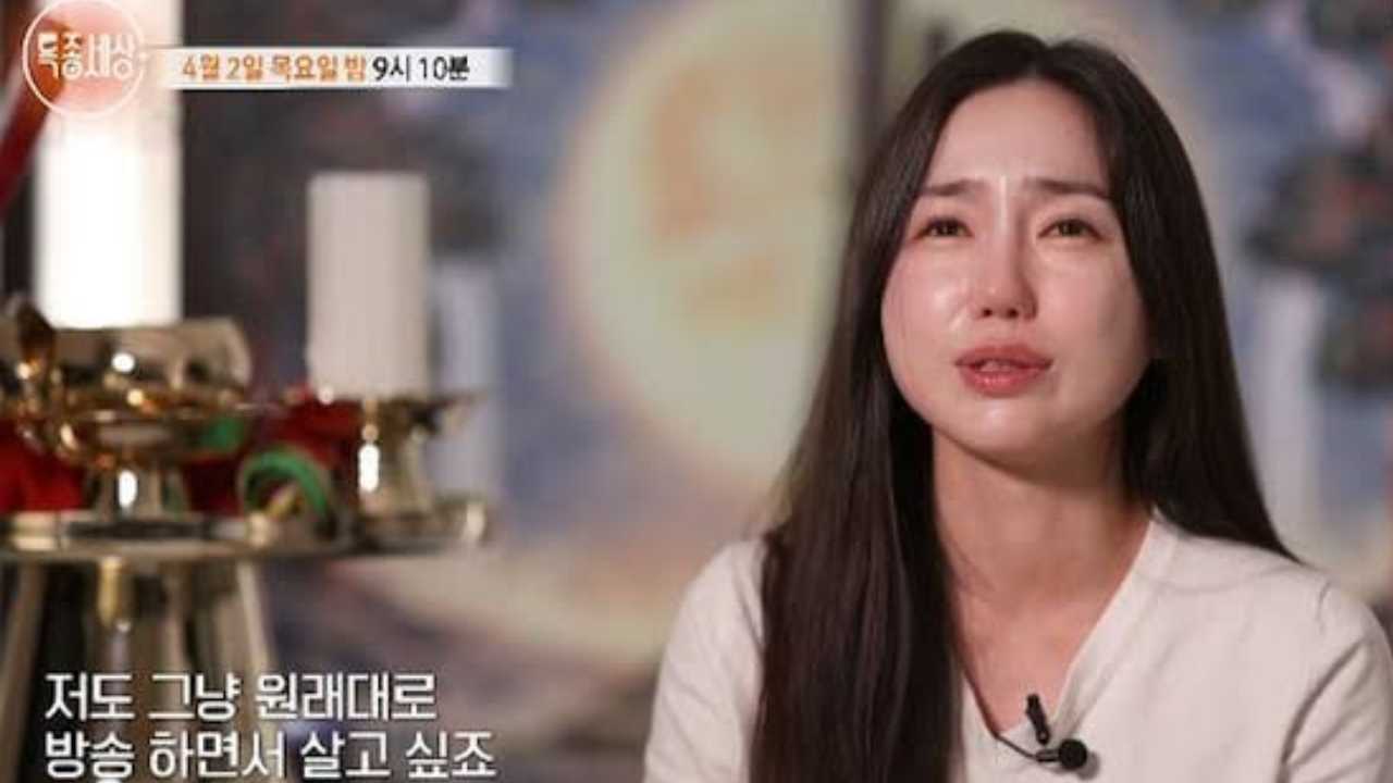 Ixt7tuurz2 from The Extraordinary Transformation of LPG’s Park Seohwi