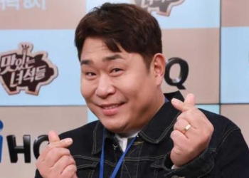 Ts5wvwi4 from Moon Se Yoon Parts Ways with FNC Entertainment as Agency Dissolves Variety Division