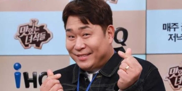 Ts5wvwi4 from Moon Se Yoon Parts Ways with FNC Entertainment as Agency Dissolves Variety Division