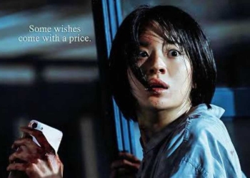 Xt77tztz7 from Netflix Reveals the Haunting Trailer for If Wishes Could Kill