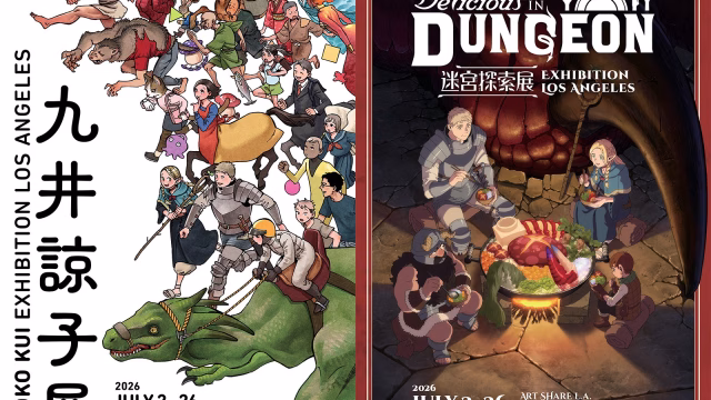 Delicious in Dungeon Exhibition Heads to Los Angeles With New Ryoko Kui Showcase