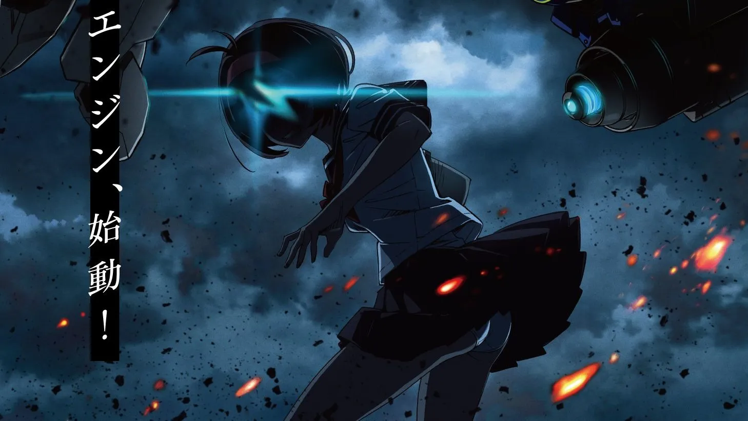 Vertex Force promotion art