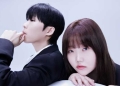 Giztuz7 from AKMU’s Paradise of Rumors Secures the Second Perfect All-Kill of 2026