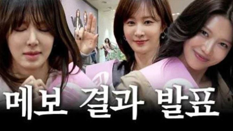 Giztuz8 from Girls’ Generation Unit HyoRiSoo Reveals Its Main Vocalist