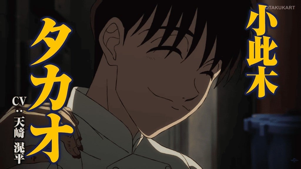 Jan Akiyama takes center stage in the latest Iron Wok Jan! anime 