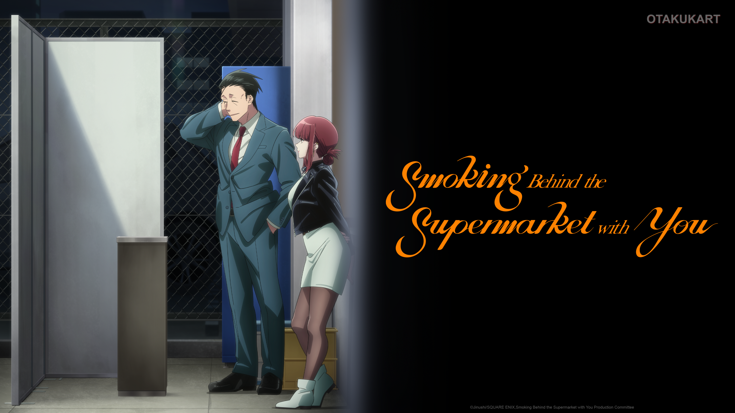 Crunchyroll Drops Early Premiere of Smoking Behind the Supermarket with You Ahead of July Launch
