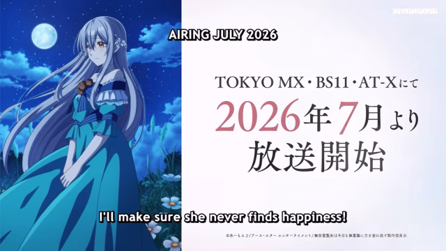 The Oblivious Saint Can’t Contain Her Power Anime Reveals Full Staff, Theme Songs, and June 30 Premiere Date
