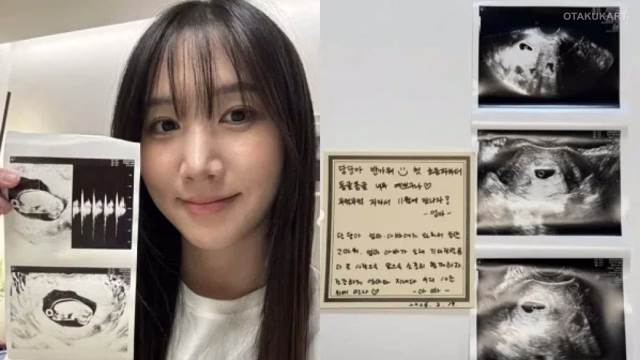 Former Apink Member Hong Yoo-kyung Delights Fans with First Pregnancy Announcement