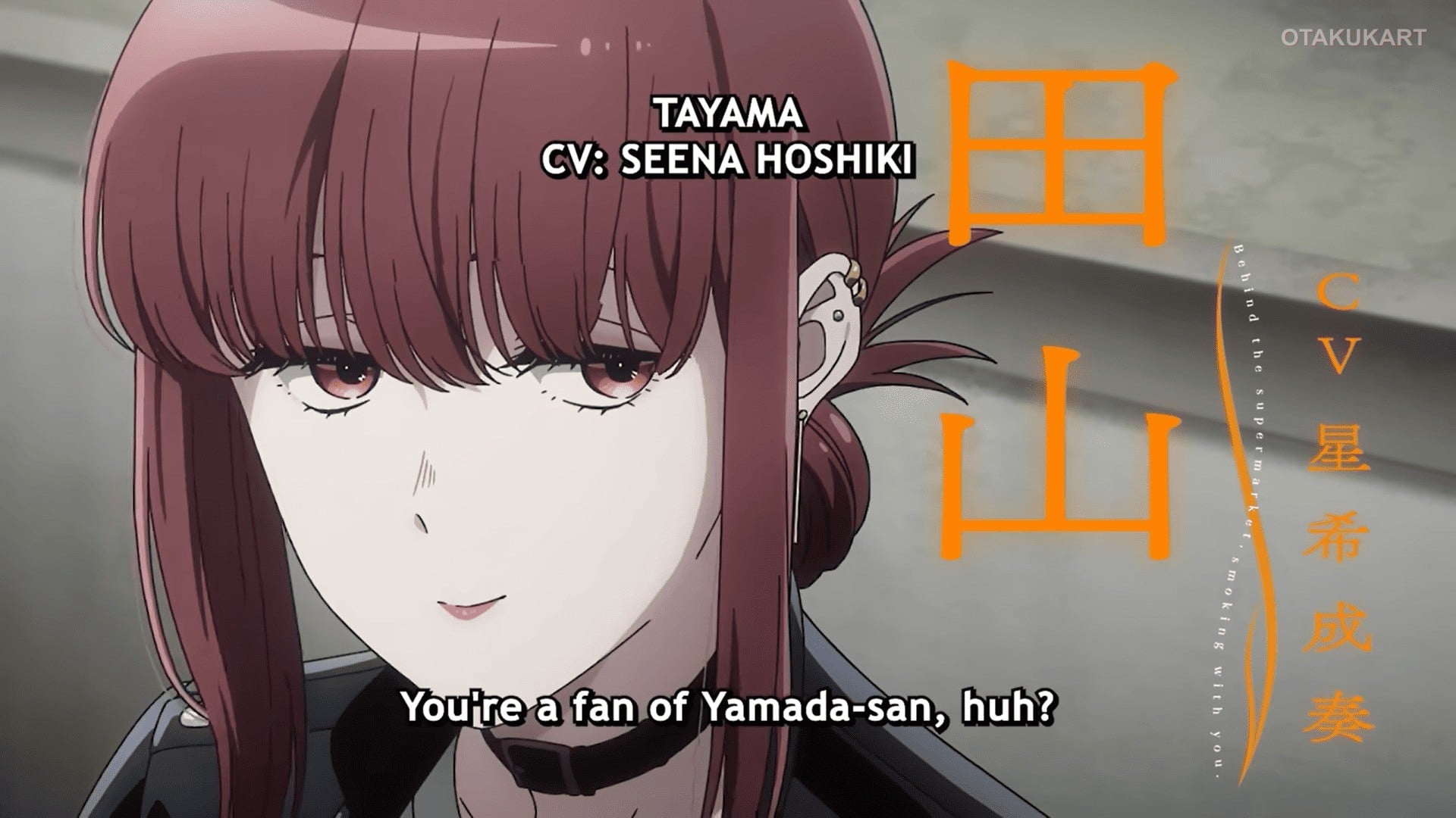 Tayama from Smoking Behing the Supermarket WIth You