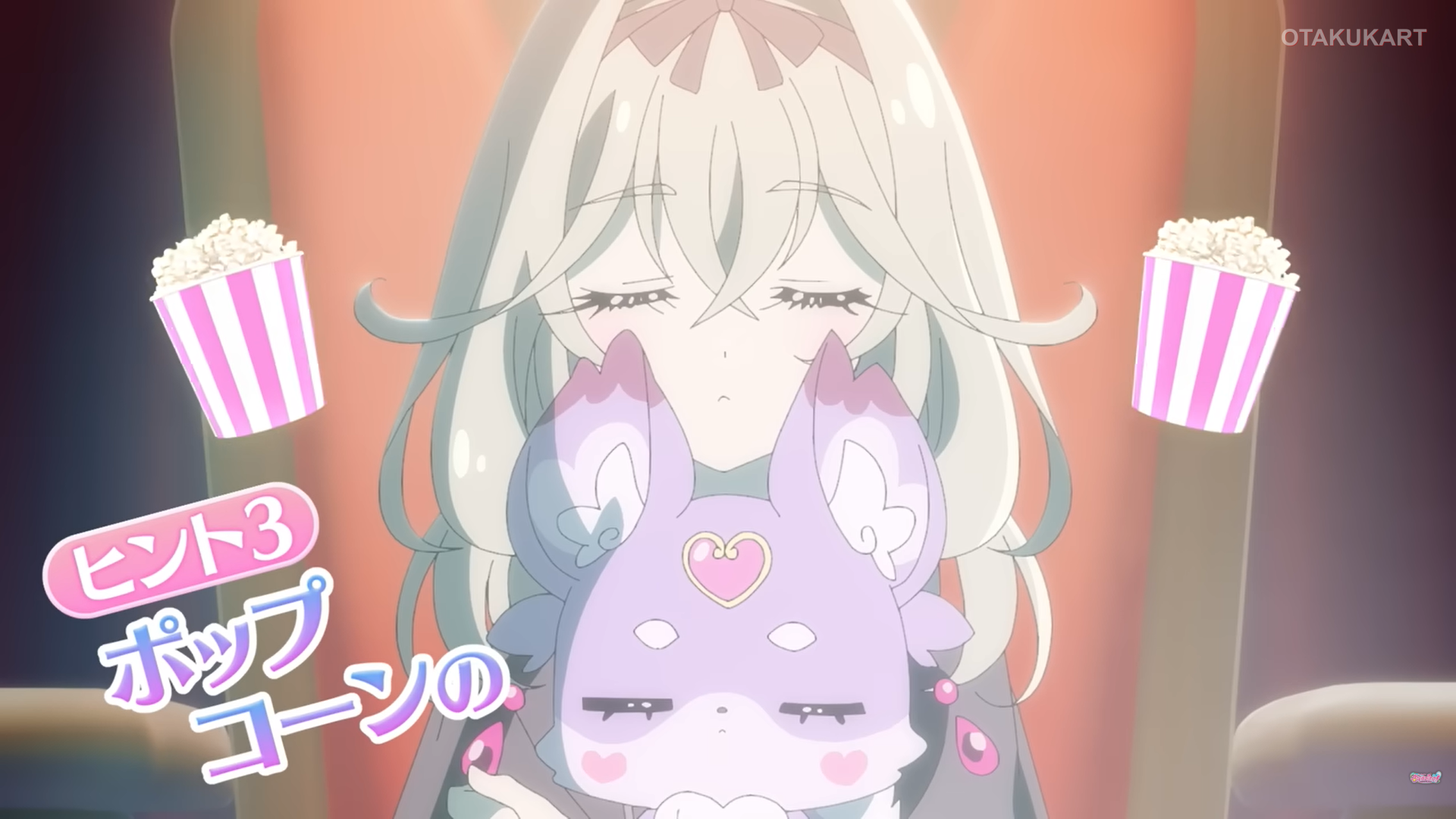 ure Answer Cure Mystique Star Detective Precure