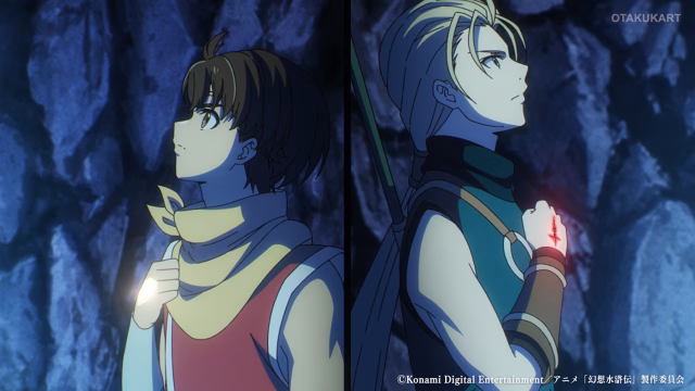 NBC Universal Entertainment Japan Reveals Suikoden: The Anime, Murciélago, and More at Anime Expo 2026